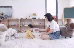[1分钟教程]舟山公司_哔哩哔哩